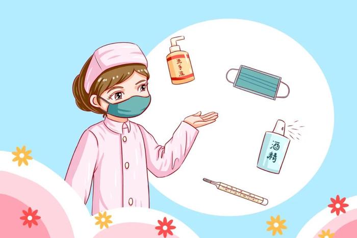 居家医学观察期间的个人卫生防疫指南