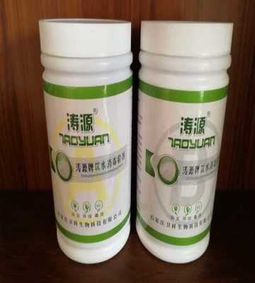 桶装水与旅游必备 个人消毒剂的卫生新选择