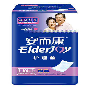 如何选择使用效果好的护理垫？——个人卫生用品全面指南